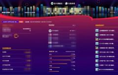 618����չ٣��迨��������ȫ��ʳ���������ٴ����������¸�